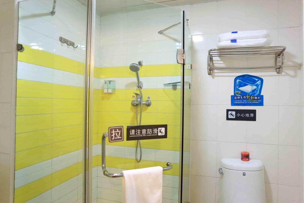 7Days Inn Xiamen Lotus Square Branch Csiangtou Szoba fotó