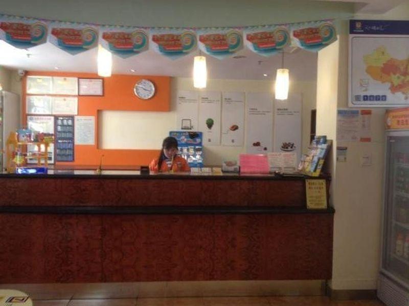 7Days Inn Xiamen Lotus Square Branch Csiangtou Kültér fotó