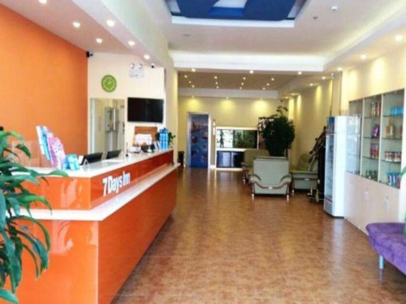 7Days Inn Xiamen Lotus Square Branch Csiangtou Kültér fotó