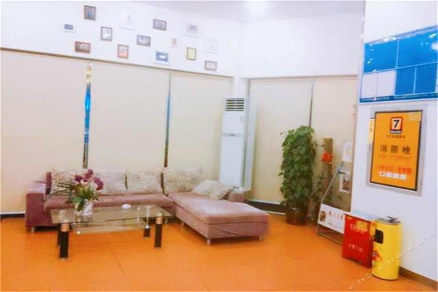 7Days Inn Xiamen Lotus Square Branch Csiangtou Kültér fotó